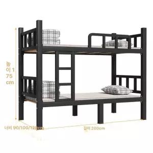 이층 침대 철제 게스트하우스 프레임 철제이층침대 복층