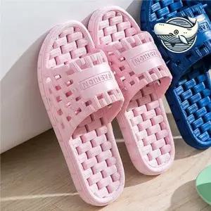 편안한 욕실슬리퍼 논슬립 실내화 두컬레