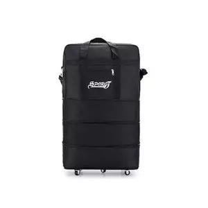 4단 이민가방 중형 캐리어