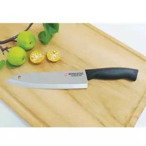 [RIZPICK]몽크로스 다용도 애플식도(대)