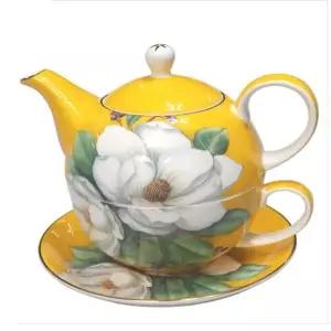 스테콜 KC05RB01 도자기 주전자 커피잔 전통차 찻잔 세트