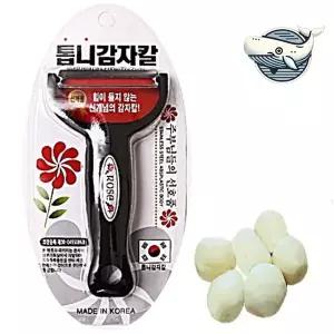 [RIZPICK]편리한 감자깎이 다용도 주방필러 감자칼 2개