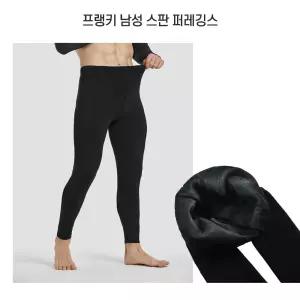 남성 스판 겨울 내복타이즈 퍼 레깅스 내의 이너 팬츠