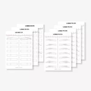 반영구 페더링 엠보 눈썹 디자인 드로잉 연습 노트