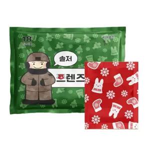 국내생산 솔저 프렌즈 대용량 군용 핫팩 손난로 150g