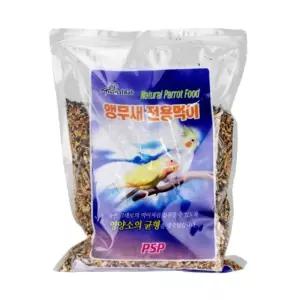PSP 스페셜 중형 앵무새 700g (영양사료)