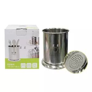 [RIZPICK]스텐 물빠짐 받침 위생 수저통(대) 1p 국자통