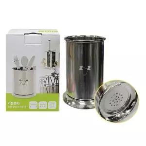 [RIZPICK]스텐 물빠짐 받침 위생 수저통(소) 1p 주방용품