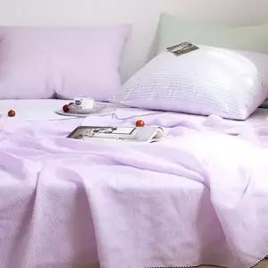 파르페 블루베리 리플 순면 슈퍼싱글 SS 여름 홑이불