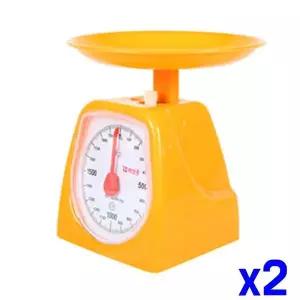 [RIZPICK]TBZ 간편 주방 저울 2KG 오렌지 x2개 주방저울 요리저울