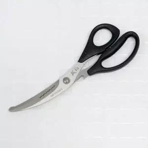 [RIZPICK]TBZ 주방용 안전 육류가위 1개