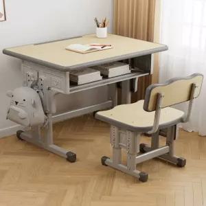 초등학교 책걸상 소프트엣지 걸상 높이조절 교습소 내구성