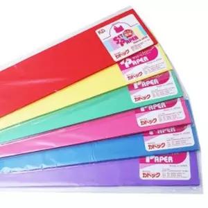 셋페이퍼 색상 랩핑지 (100매) 핑크