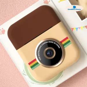 인스타 영수증 사진기 즉석 인화 프린트 카메라 포토박스