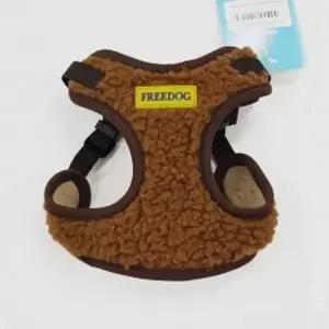 프리독 뽀송뽀송 플리스 하네스 (브라운) L