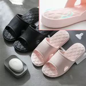 [콩심팥심]욕실 실내화 슬리퍼 훈훈한 겨울용