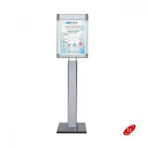 포스터 콤비 액자 스탠드 LG 47S-CP A3전용 세로 고정형 간판 진열 광고 소품