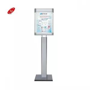 포스터 콤비 액자 스탠드 LG 47S-CP A2전용 세로 고정형 간판 진열 광고 소품