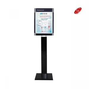 포스터 콤비 액자 스탠드 LG 47B-CP A4전용 세로 고정형 간판 진열 광고 소품