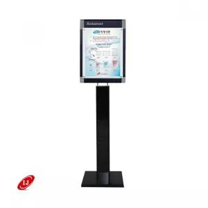 포스터 콤비 액자 스탠드 LG 47B-CP A3전용 세로 고정형 간판 진열 광고 소품
