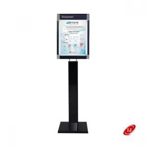 포스터 콤비 액자 스탠드 LG 47B-CP A2전용 세로 고정형 간판 진열 광고 소품