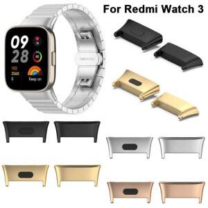 Redmi Watch 3용 새 스마트 20MM 커넥터 스트랩 어댑터 금속 손목 밴드 2개