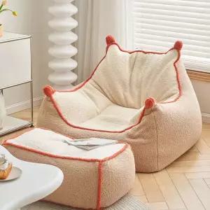 빈백소파 1인용 2인용 거실 발코니 안락의자 침실 쇼파의자