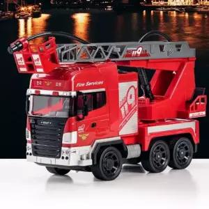 소방차 어린이 장난감 RC카 미니카 선물 자동차