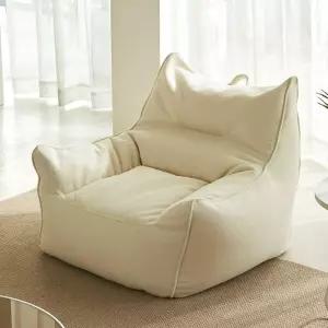 빈백소파 안락의자 레이지체어 라운지소파 세탁가능 1인원룸 편안한 거실