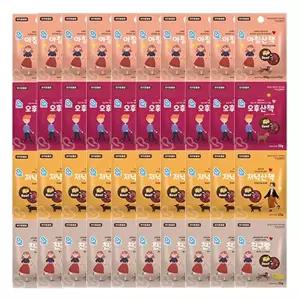 러봉 산책간식 노즈워크 훈련 트릿 저키 간식 소고기 88g 10개