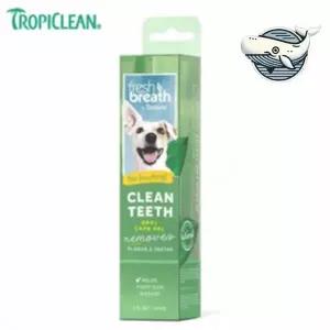 애견 구강세정제 치아 위생 관리용품 59ml 애견구강청정제