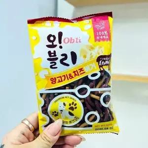 치즈버거100g 양고기 ABM도매콜 오블리 져키 강아지간