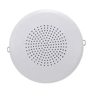 삼미 매입형 원형 천장 화이트 3W 90파이 스피커