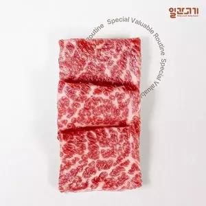 [일간고기][일간고기][냉장]1등급 암소한우 살치살 200g