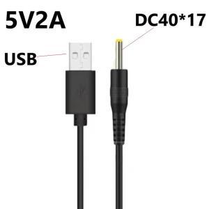 잭플러그 충전 전원 코드 공급 케이블 커넥터 USB 허브 to DC 5.5x2.1mm 4.0x1.7mm 5V 9V 12V 2A 1A