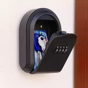 벽걸이 잠금장치 금고 보관 케이스 보안함