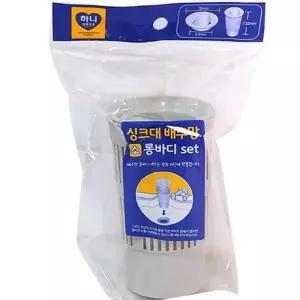 TBZ 싱크대 배수망 롱바디 SET(소)