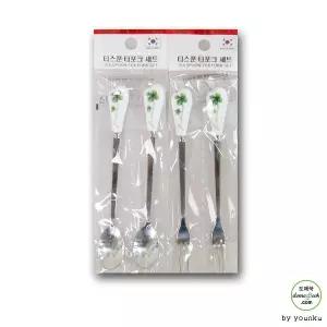 2p 세트 커피스푼 포크 티포크 스푼 티스푼 포 티스푼