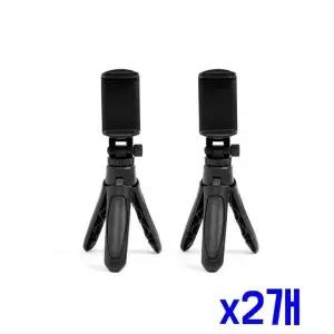 TBZ 360도 회전 스마트폰 휴대 삼각대 2p세트 x2개