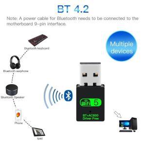 2in1 USB WiFi 블루투스 무선 어댑터 600Mbps 동글 듀얼 밴드 2.4G+5GHz 고속 네트워크 카드 150M 수신기 P