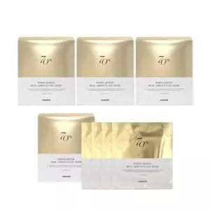 매스티나 마스크팩 화이트 매스틱 리얼 겔마스크 4박스