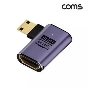 HDMI to Mini 변환 젠더 2.1 8K60Hz UHD 연장 MF 미니 우향꺾임 JA208