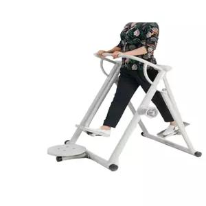 실내 스윙워커 공중걷기 유산소 하체 균형 홈트기구