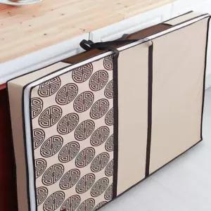 교자상커버 수납정리용품 주방 인테리어소품