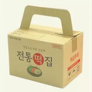 안녕미술아 전통 미니 송편 택배상자4인용 만들기 추석 03WCC45034