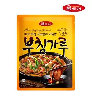움트리 부침가루 1kg