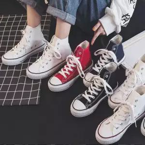 남녀공용 5color 남성 슈즈 스니커즈 하이 운동화 신발 커플 하이탑