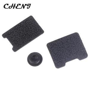 플래시 원격 PC 동기화 터미널 캡 배터리 그립 커넥터 커버 카바 후지필름 호환 XT2 XT3 XT4 XH1 GFX50S VG