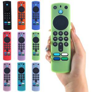 실리콘 리모컨 보호 커버 카바 파이어 스틱 4K MAX/ 3세대 TV 케이스 야광 방지 방진