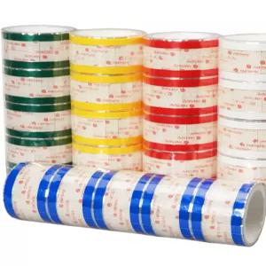 배달용 실링 테이프 컵 밀봉 비닐 필름 포장 뚜껑